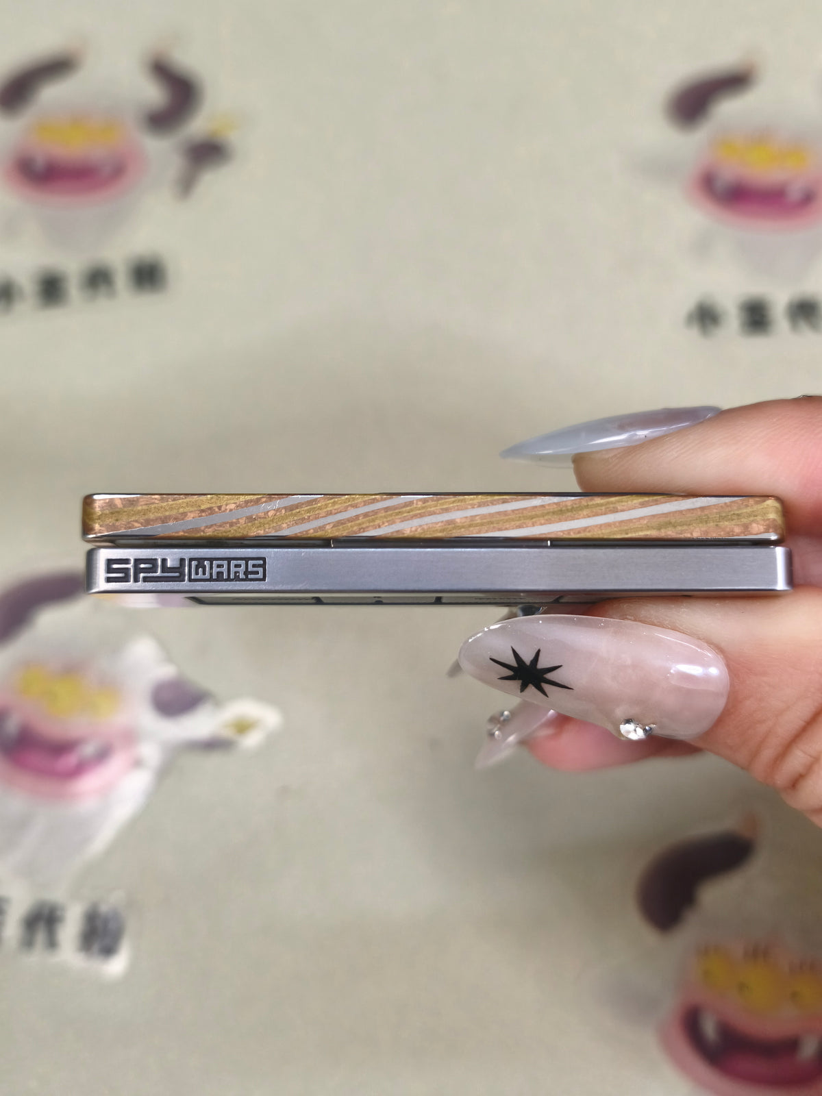 Choc Mokume