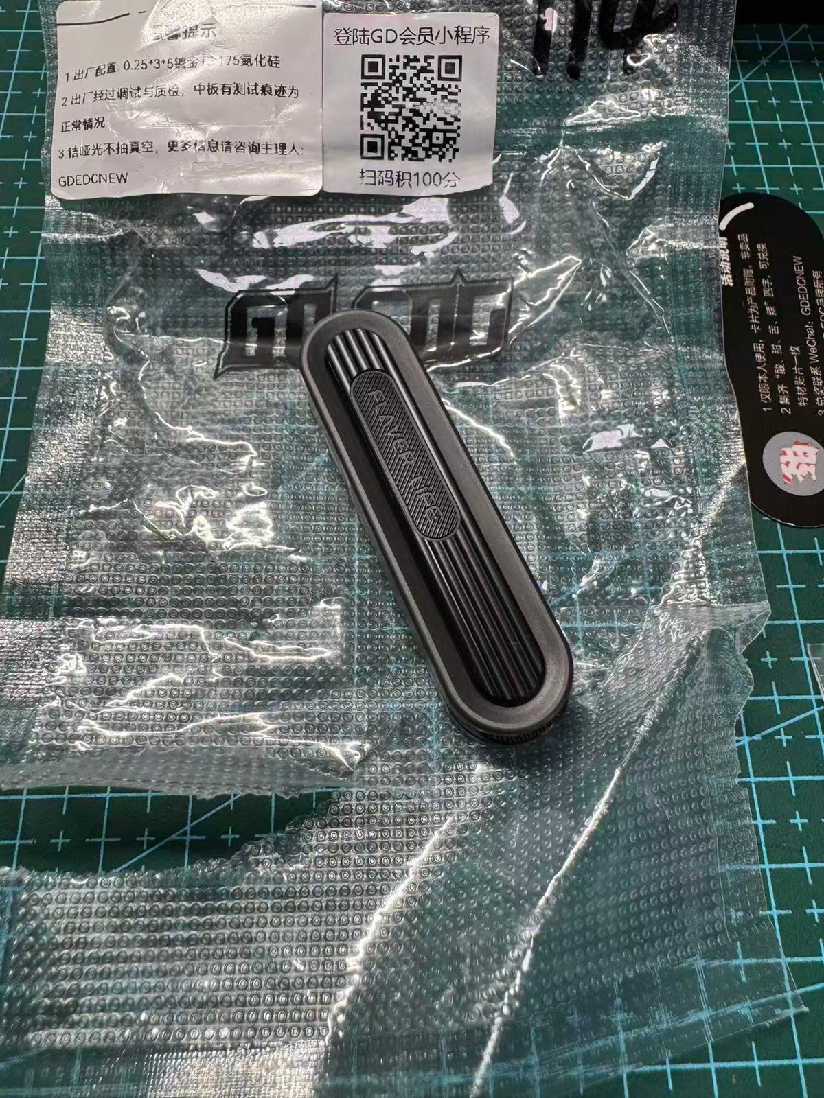 Spice Pin Zirconium Brushed