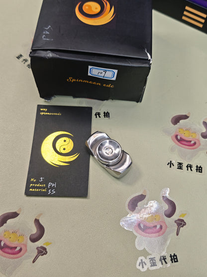 Fat Tiger Stainless Steel