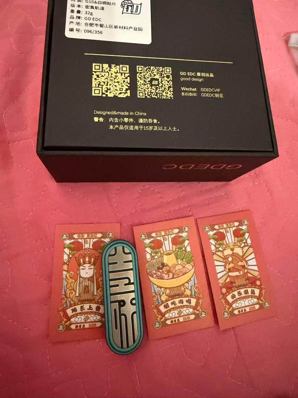 Lucky Draw G10
