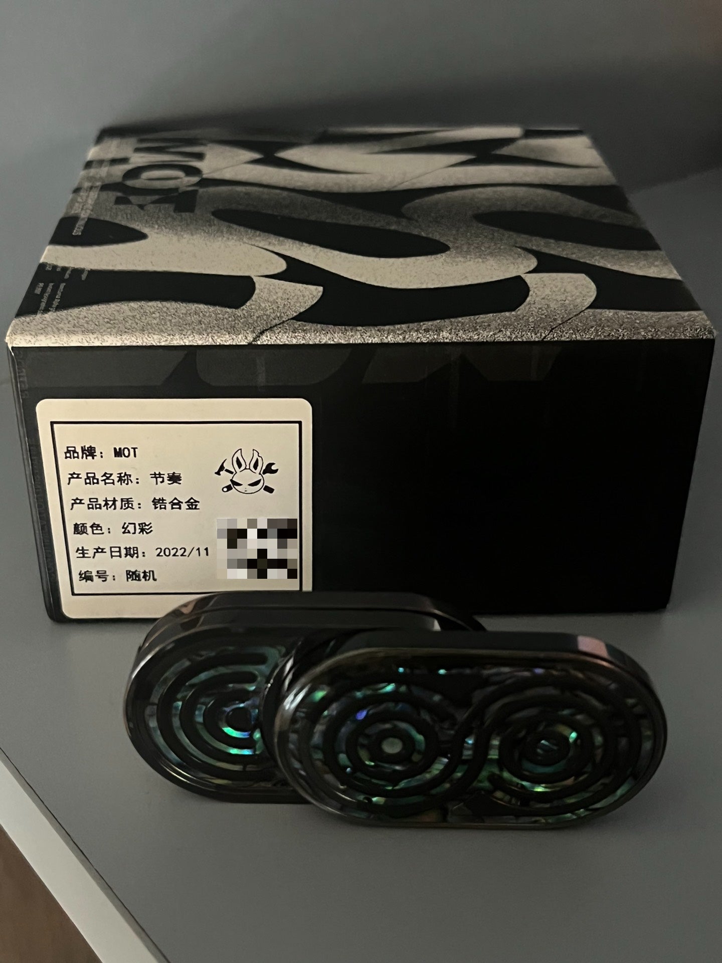 Rhythm Slider Zirconium Resin-sealed