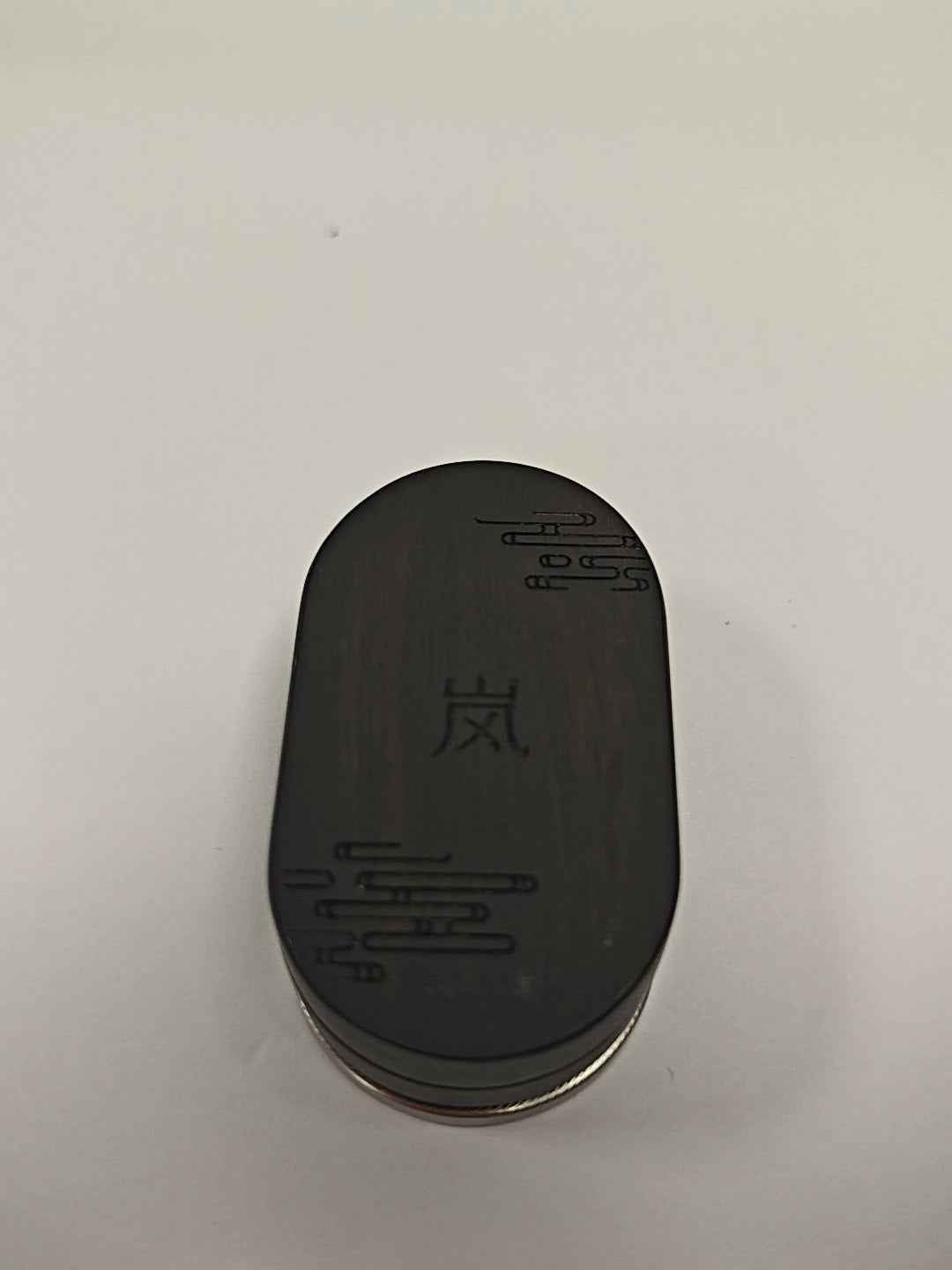 Haze African Blackwood