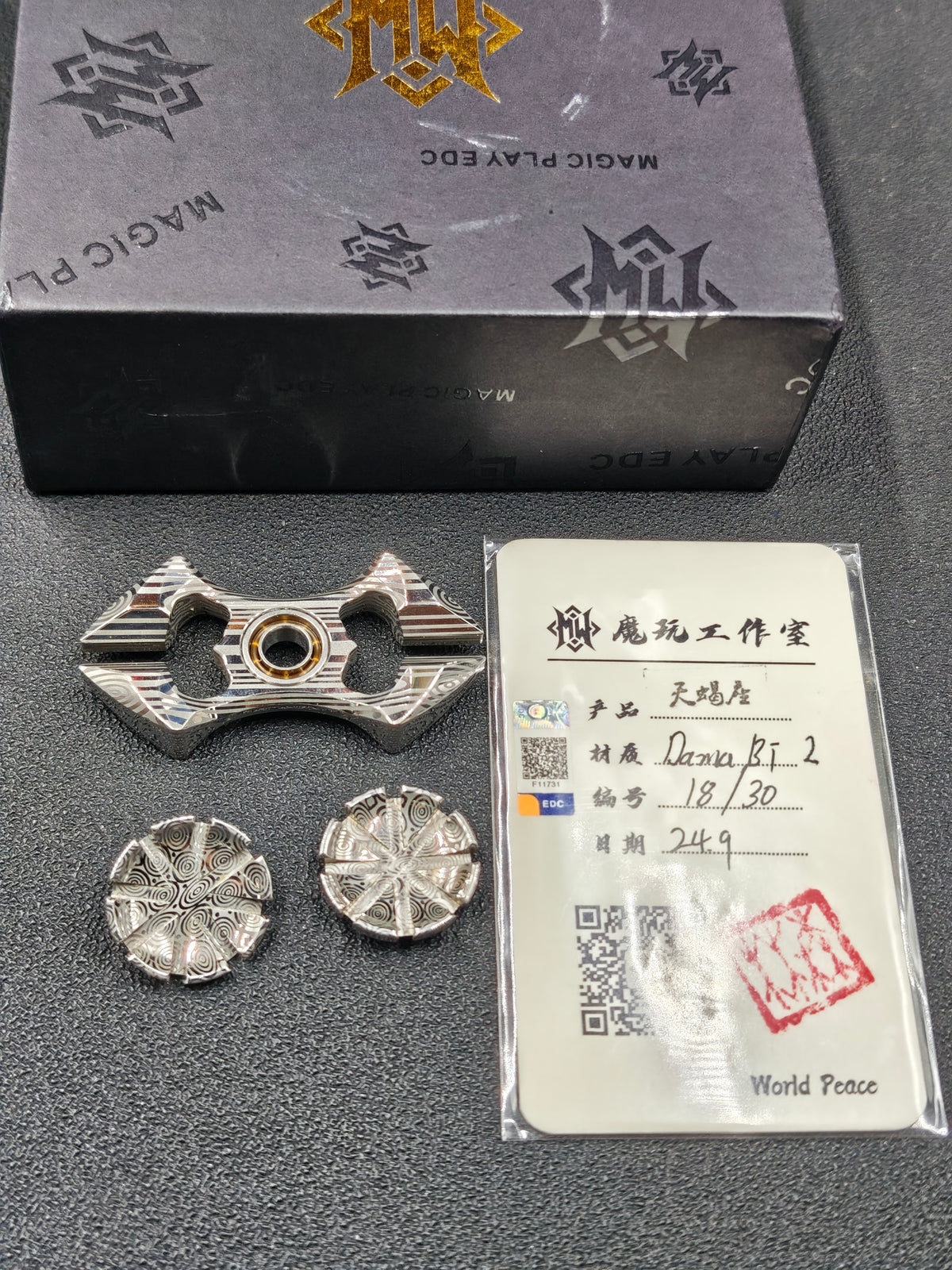 Scorpio Bearing Cap Damasteel