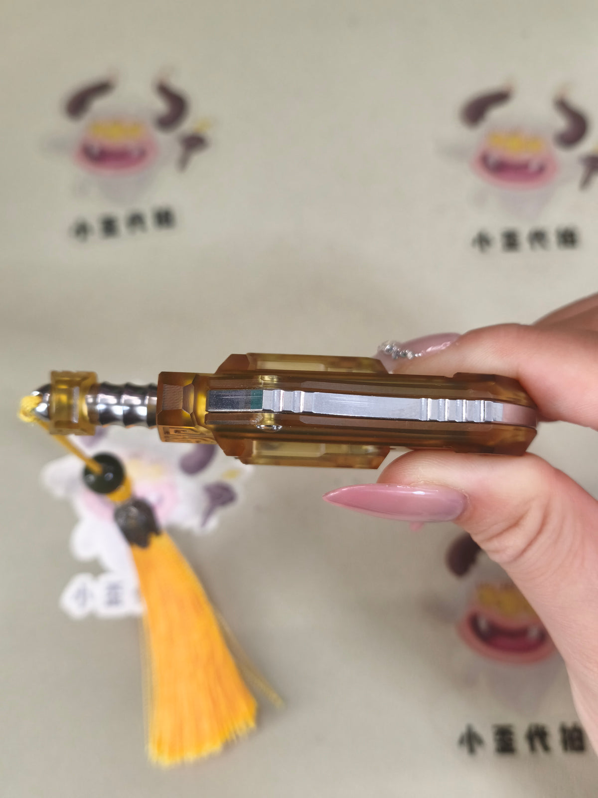 Taia Sword PEI