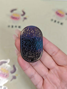 Grumpy Rabbit Rhythm Zirconium