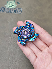 Haze Shell Opening Mokuti Titanium