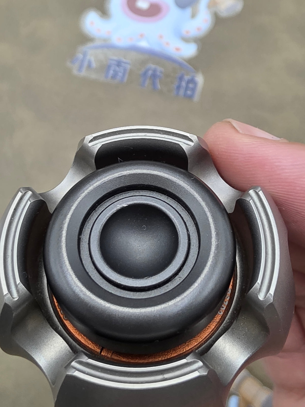 Noiz Titanium