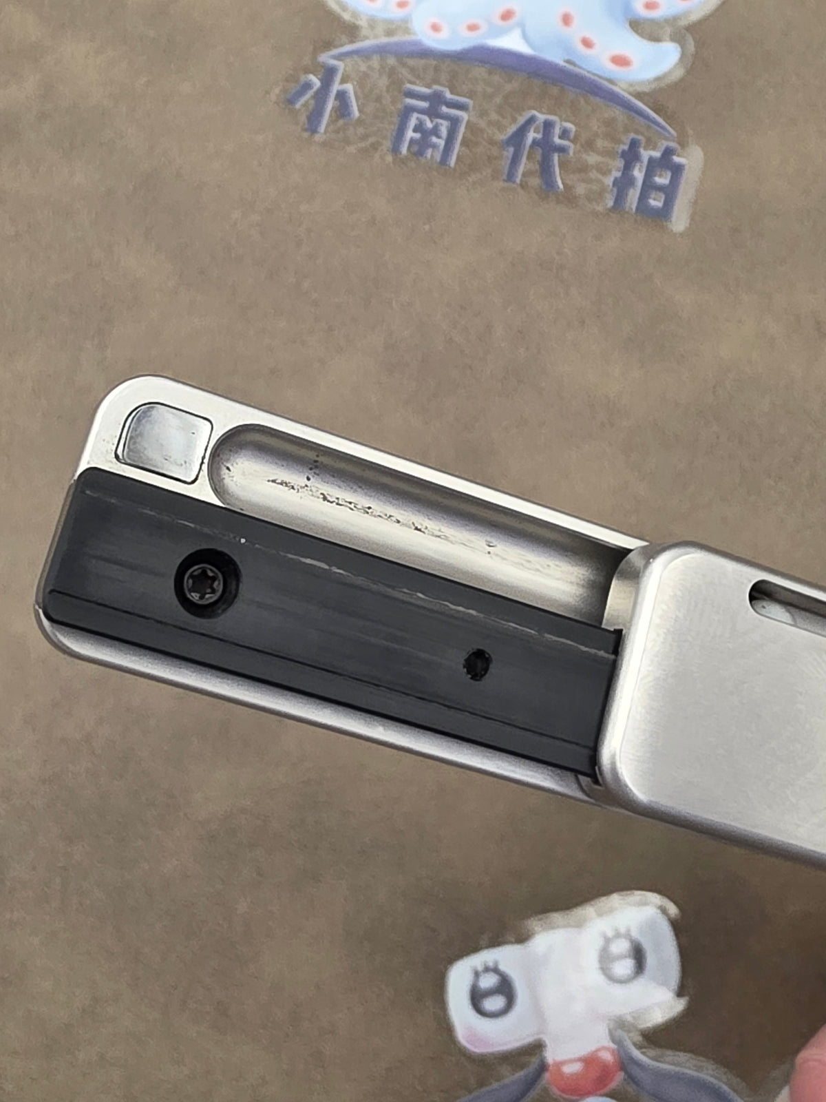 Tita Stainless Steel Blasted Brushed