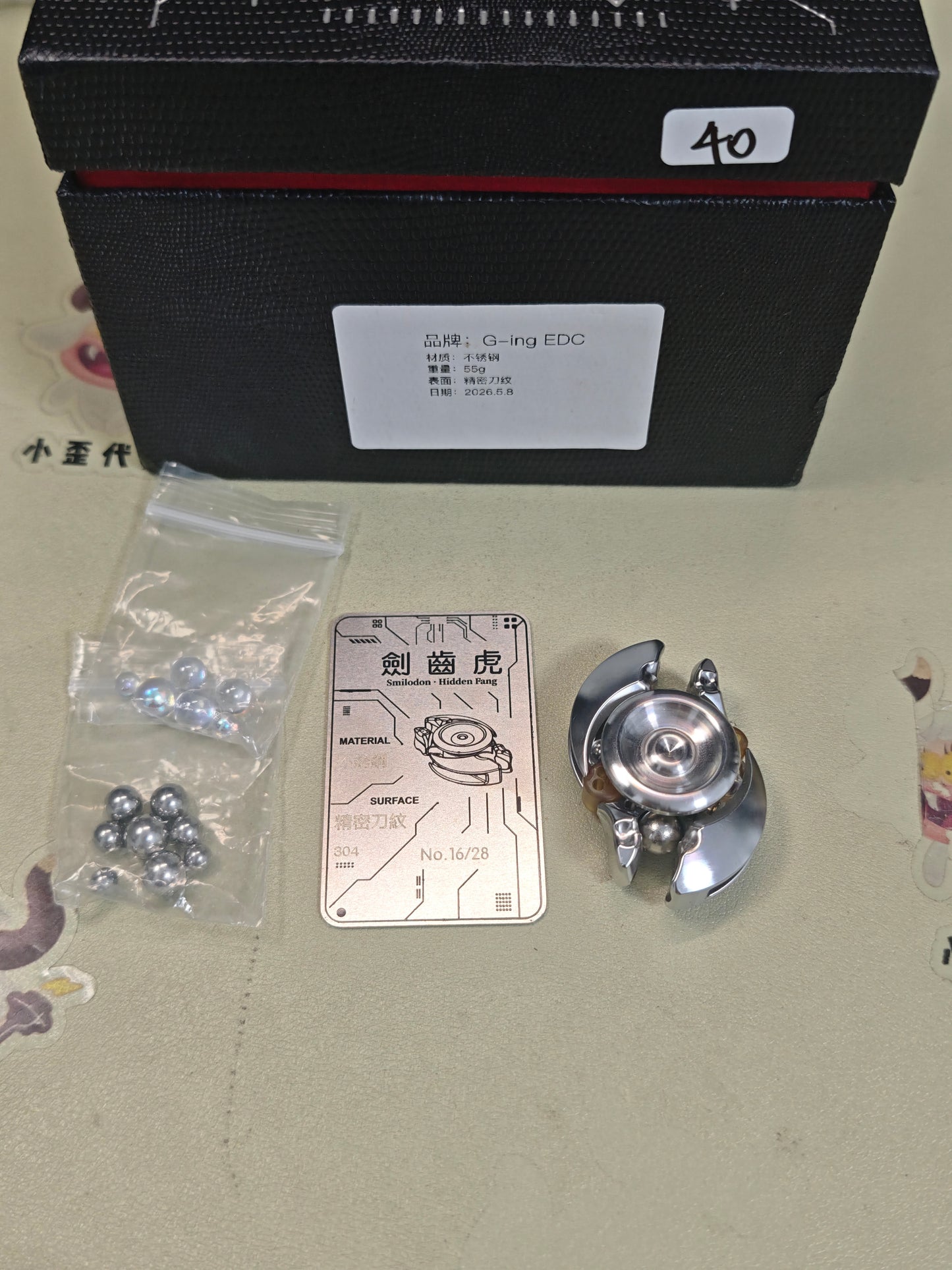Sabertooth Stainless Steel