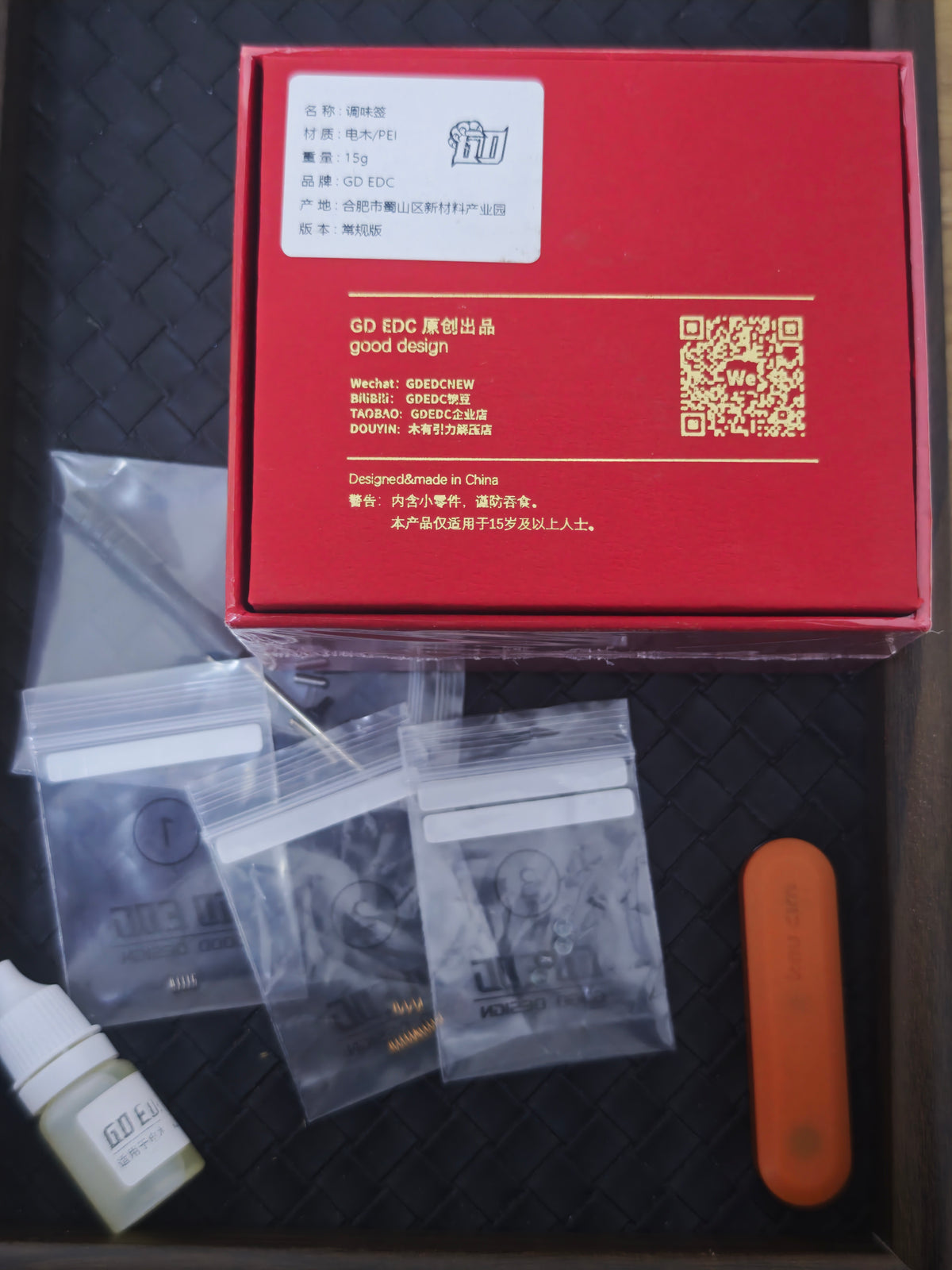 Spice Pin Resin