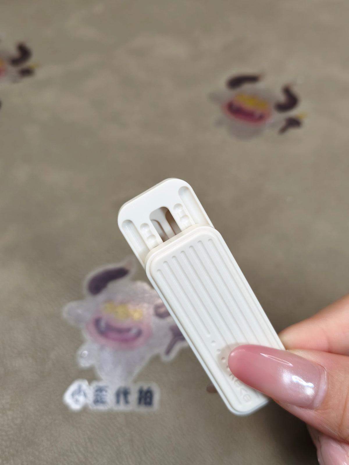 Fuguang PEEK