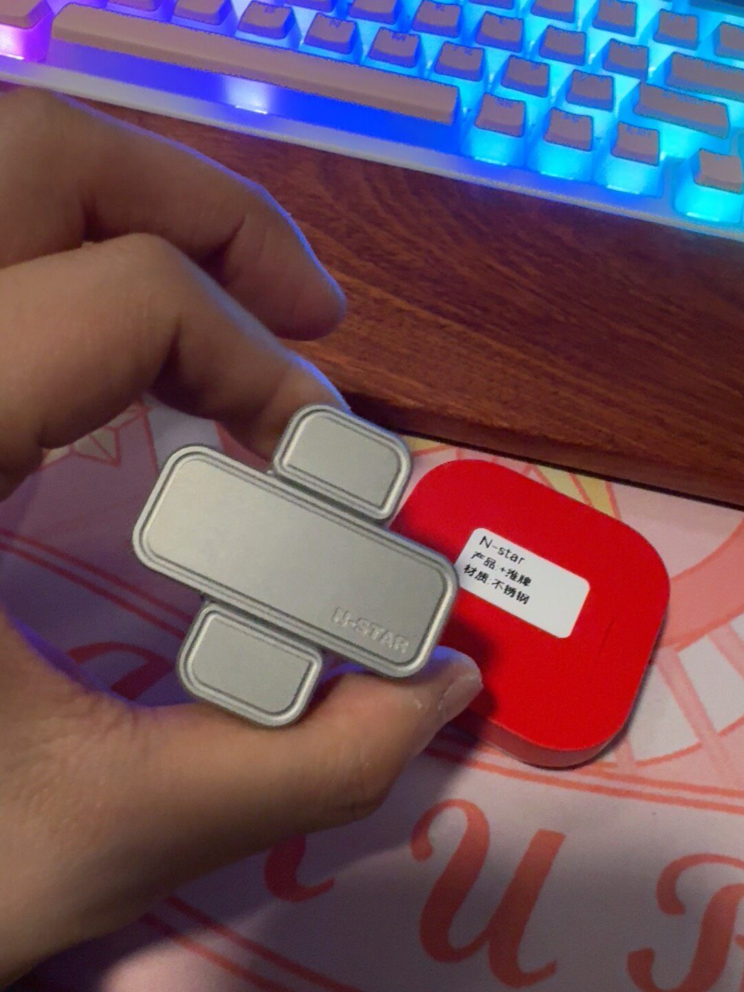 "+"Slider Stainless Steel + Planet Lanyard Bead