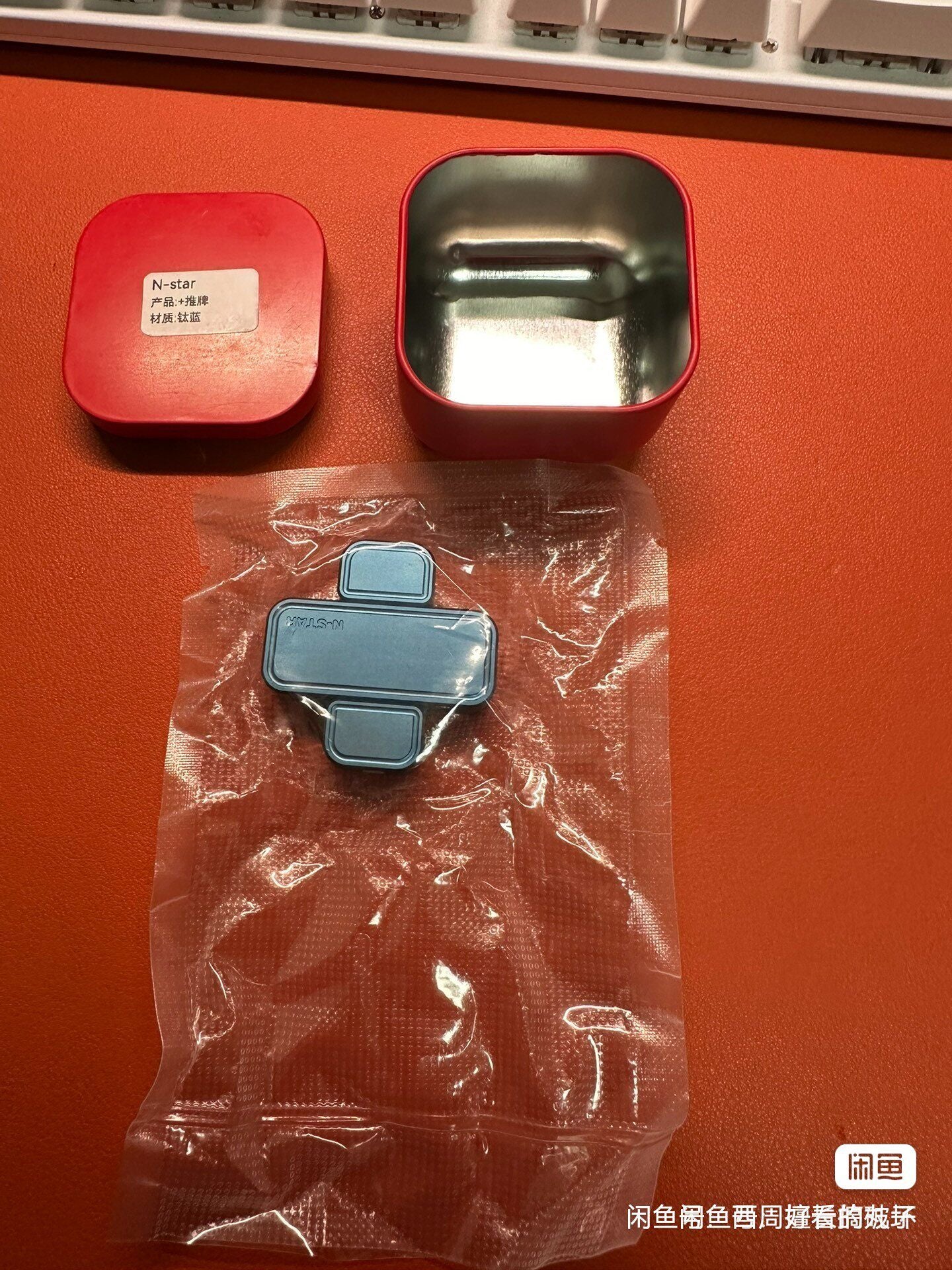 "+"Slider Titanium Brand New