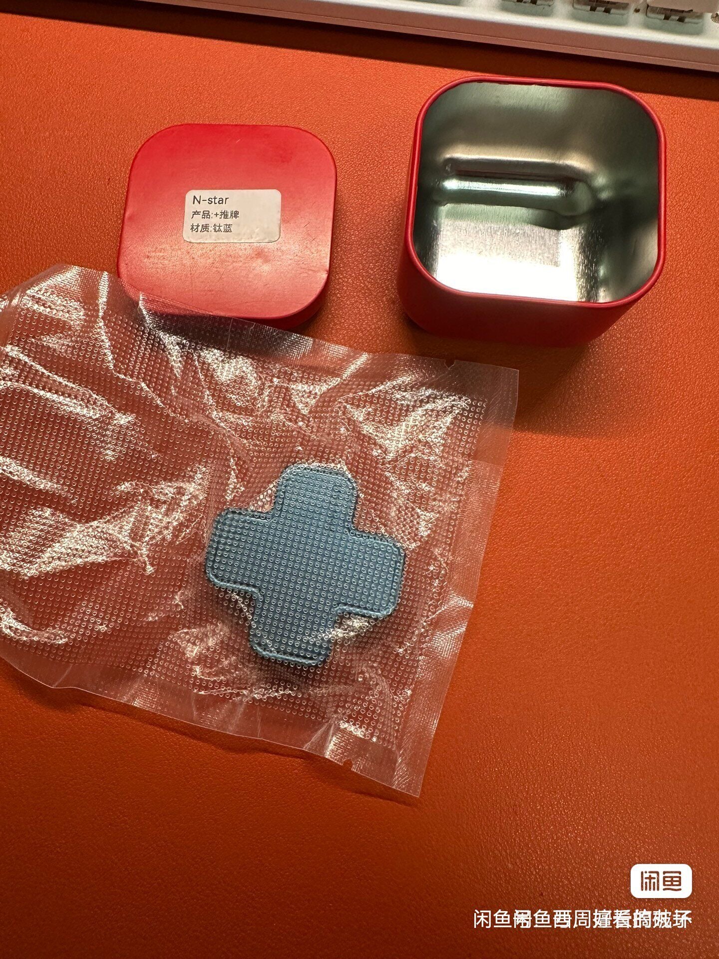 "+"Slider Titanium Brand New