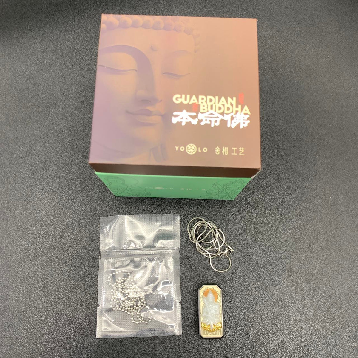 Guardian Buddha Zirconium Engraved