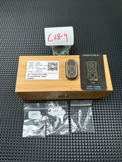 Fengxi Titanium
