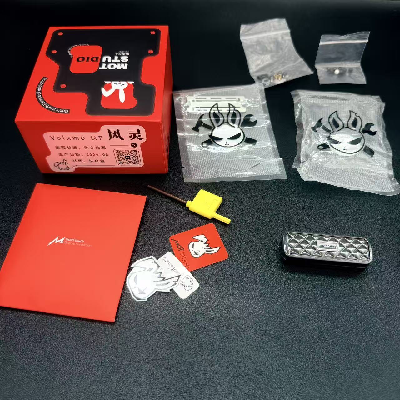 Feng Ling Zirconium