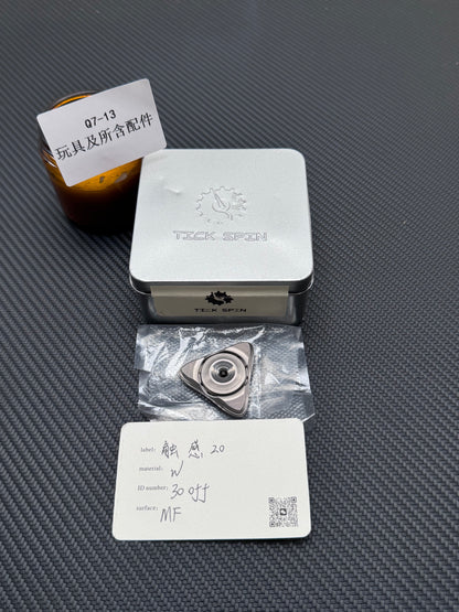 TICK Tactile Spin Tungsten