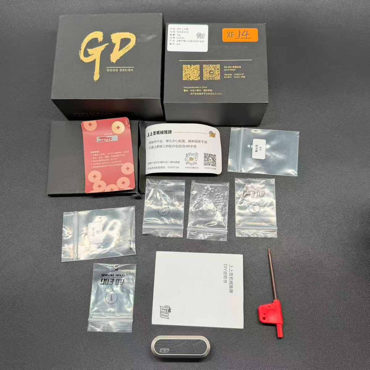 Lucky Draw Titanium