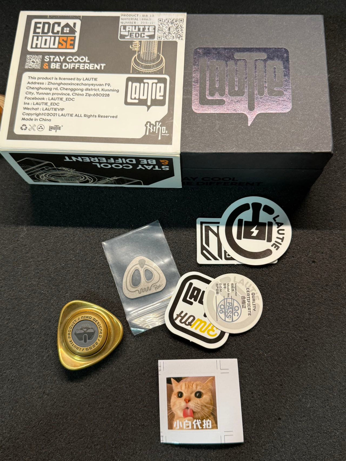Roc 2.0 Brass