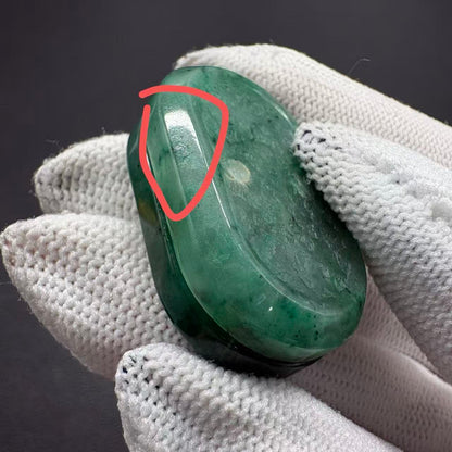 Nado Jade