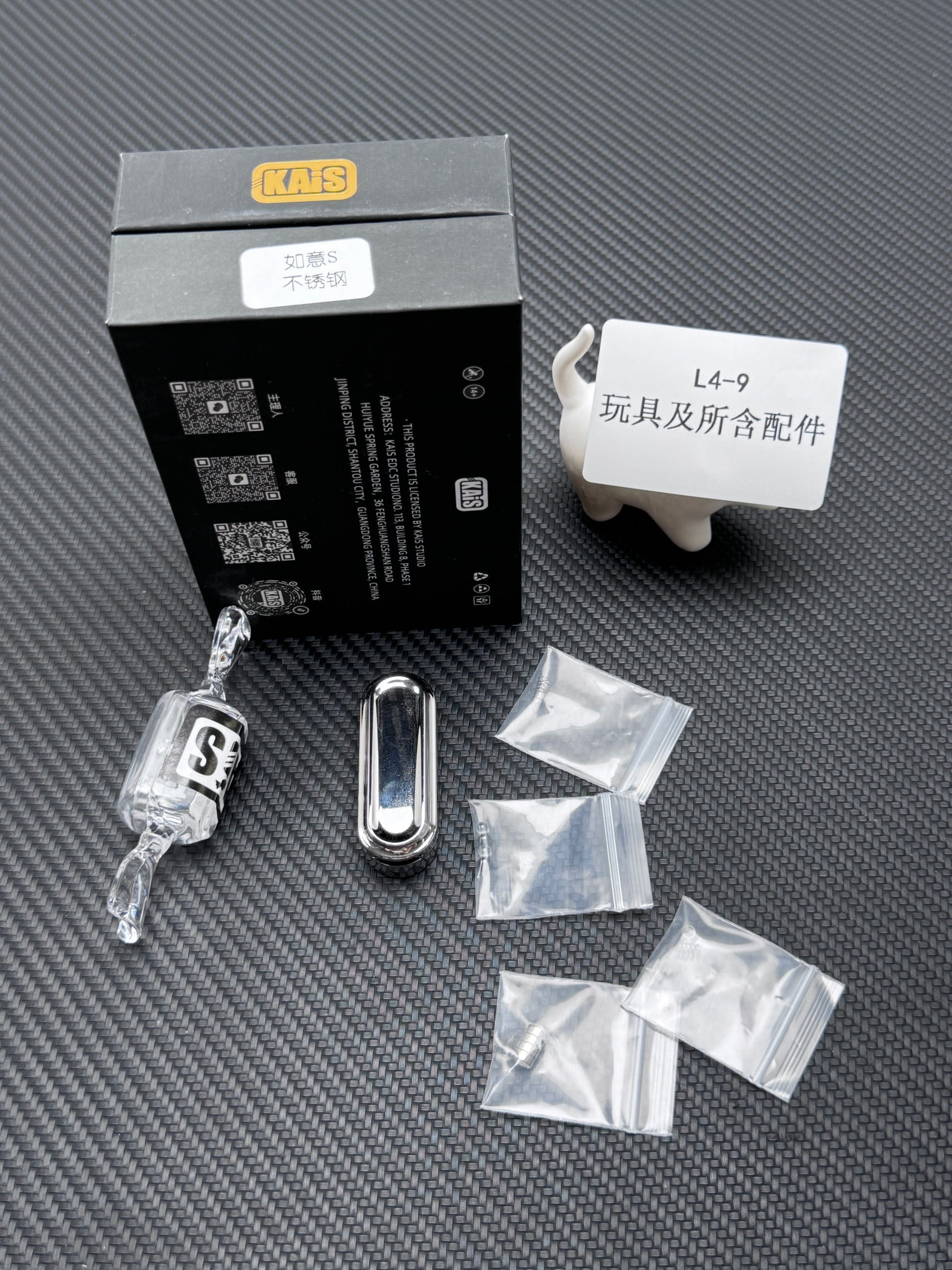 RUYI Stainless Steel