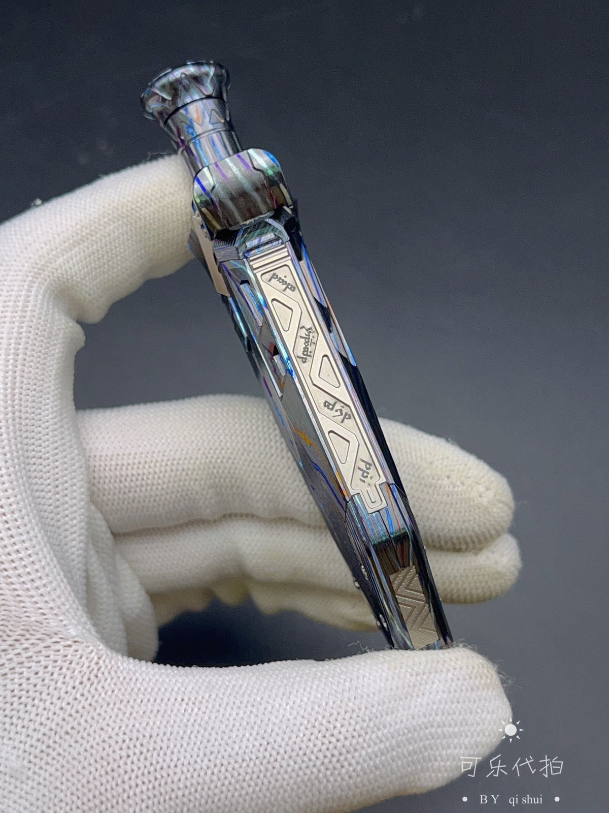 Ghost Lantern Lake Sword Zircuti