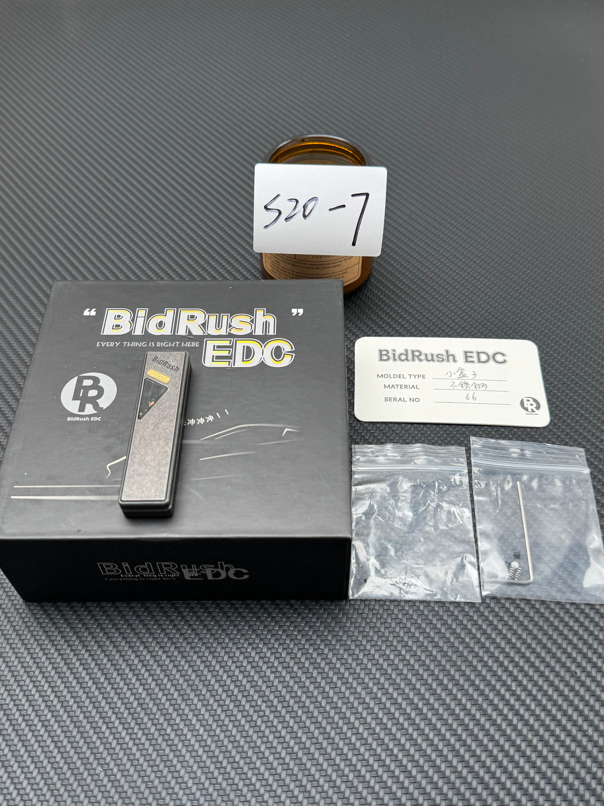 Mini Box Stainless Steel