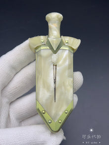 Aroundight G10