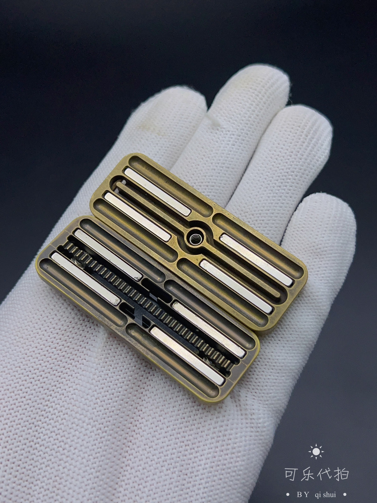 Little Gold Bar 2.0 Brass