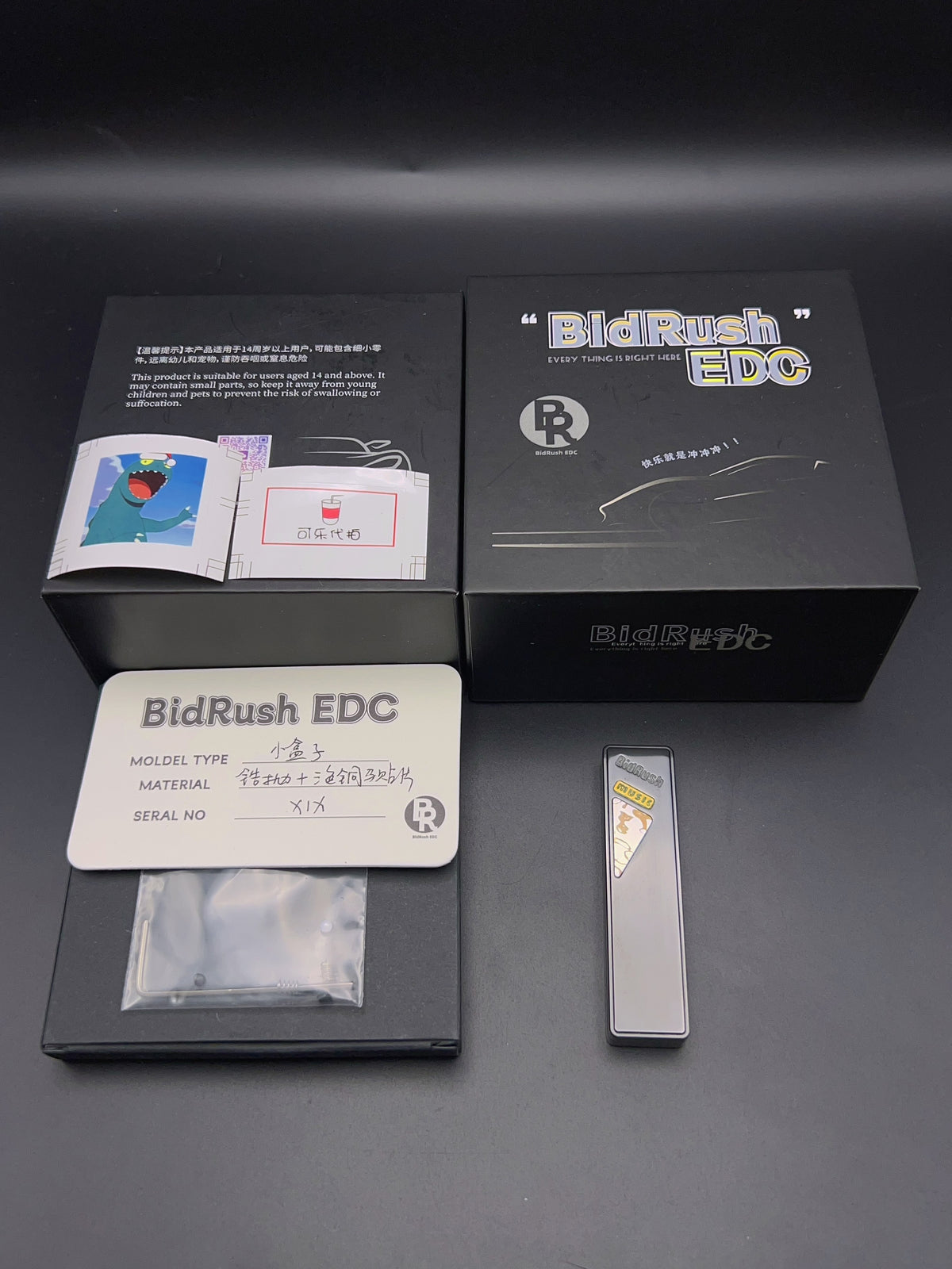 Mini Box Zirconium Polished
