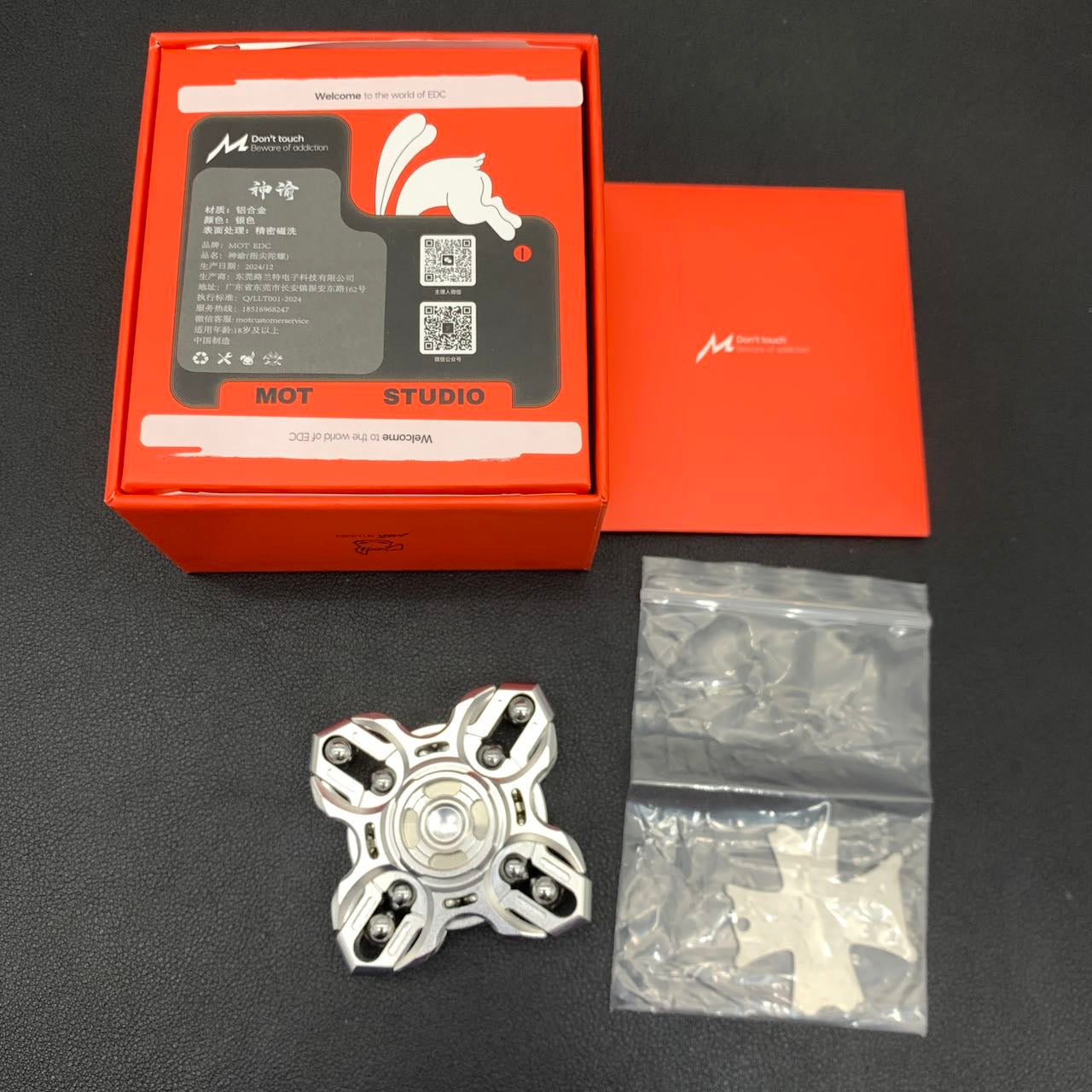 Oracle Aluminum