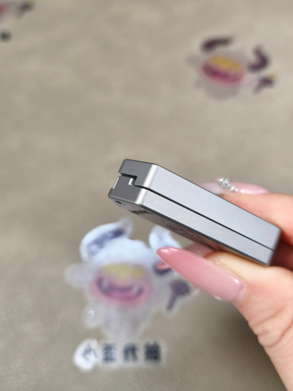 Plane Titanium