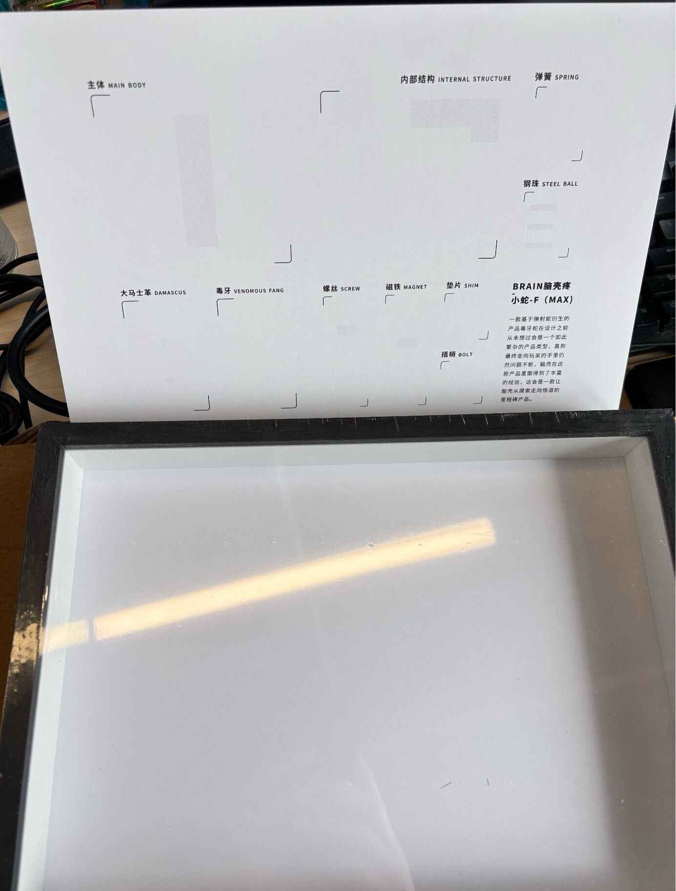 Snake Zirconium PEEK Damasteel