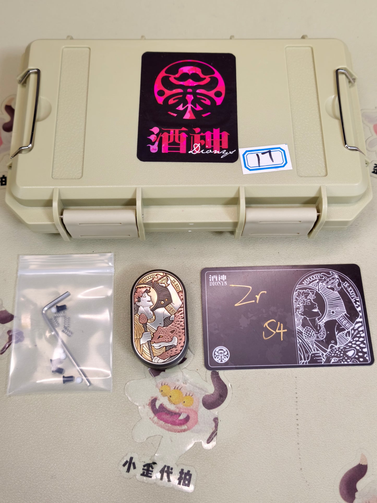 Wine God Zirconium Limited 107