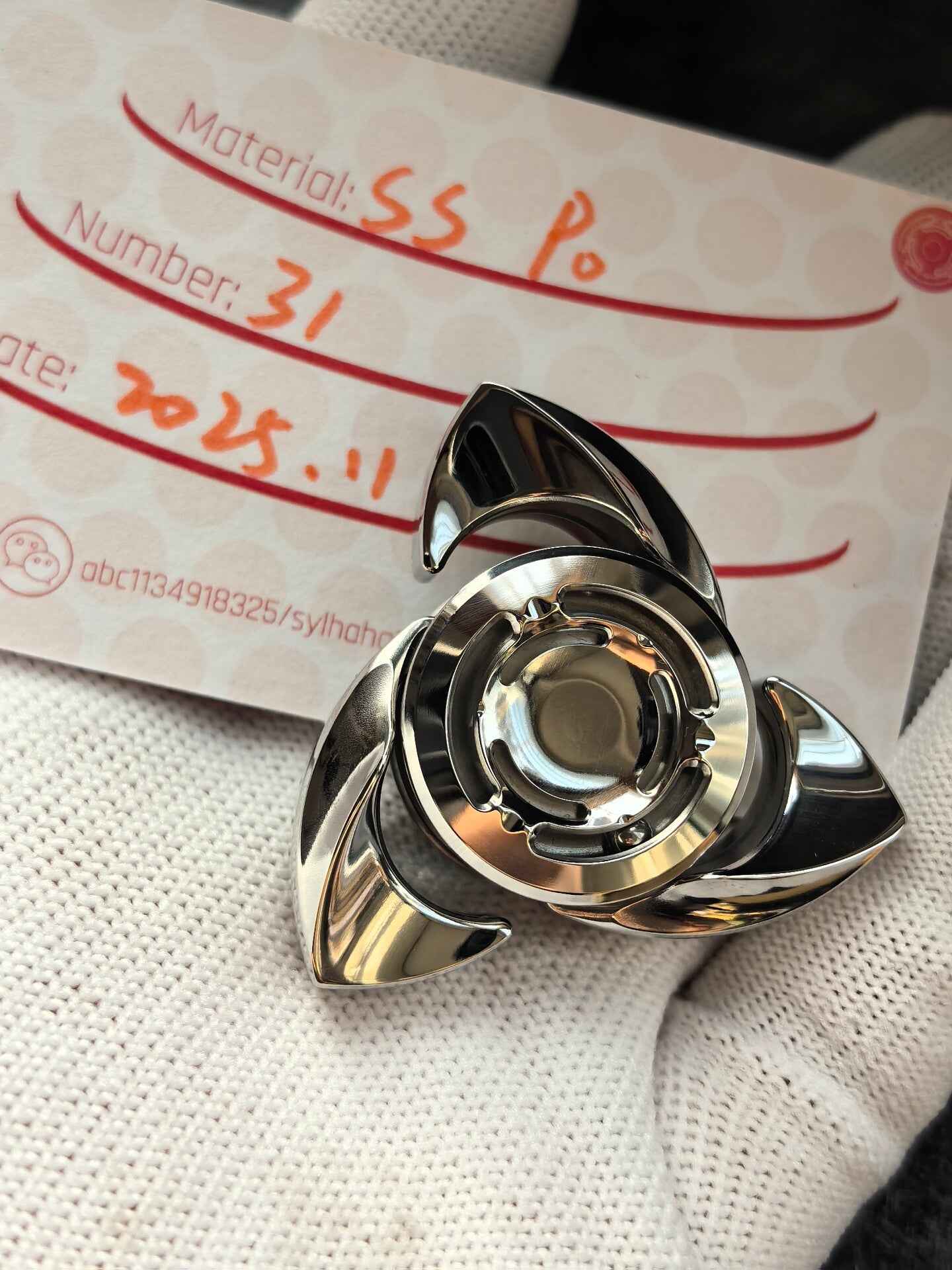 Ball Shark Stainless Steel