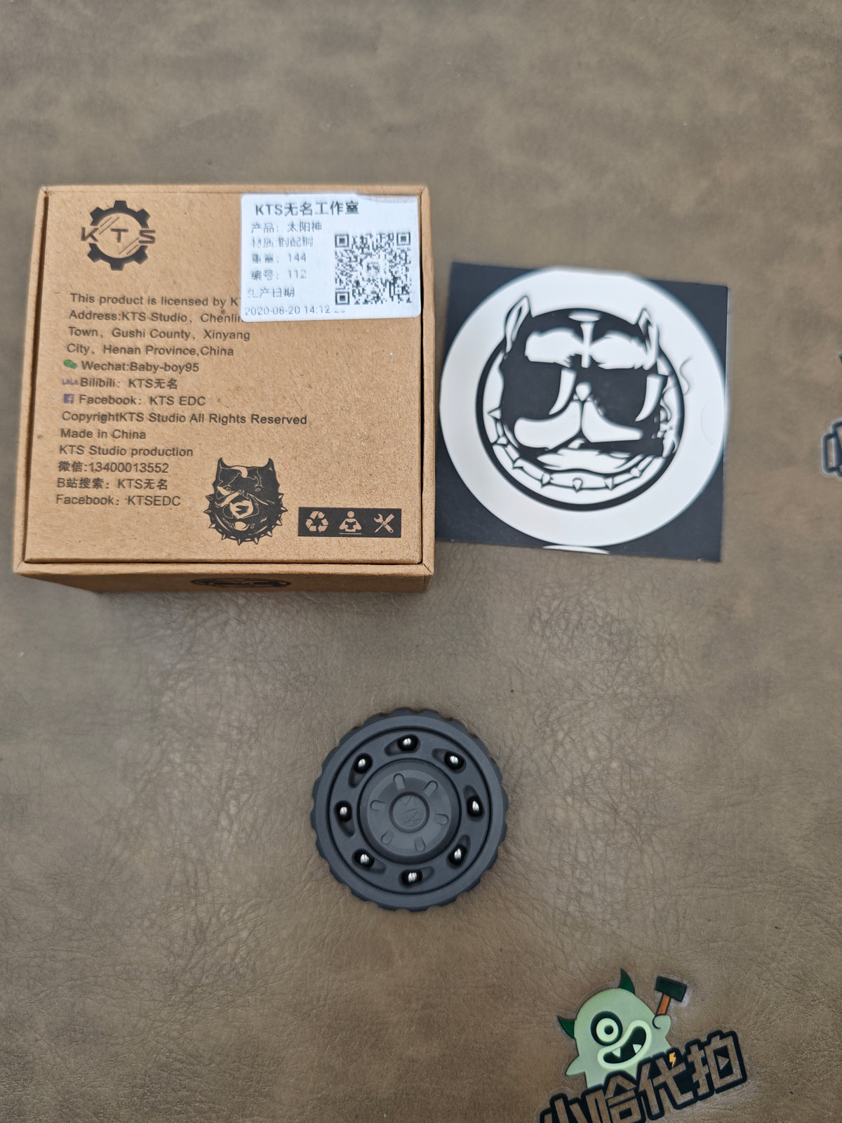 Sun God Zirconium
