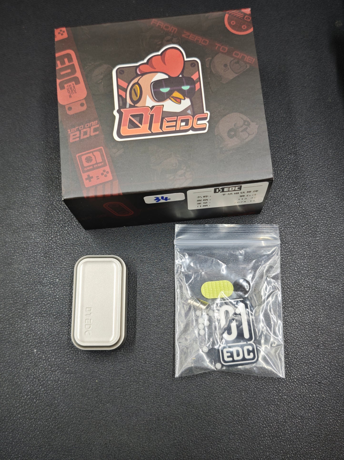 Magnet Feel Stainless Steel Stonewashed