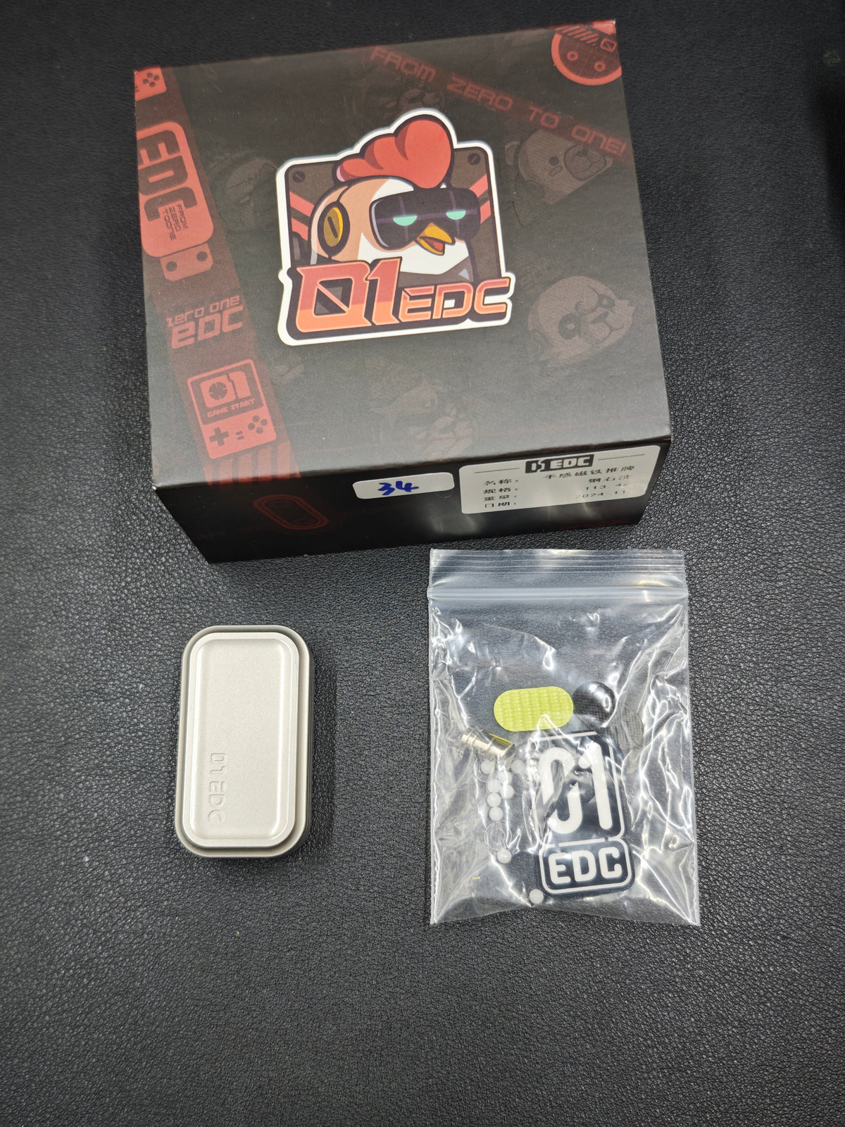 Magnet Feel Stainless Steel Stonewashed