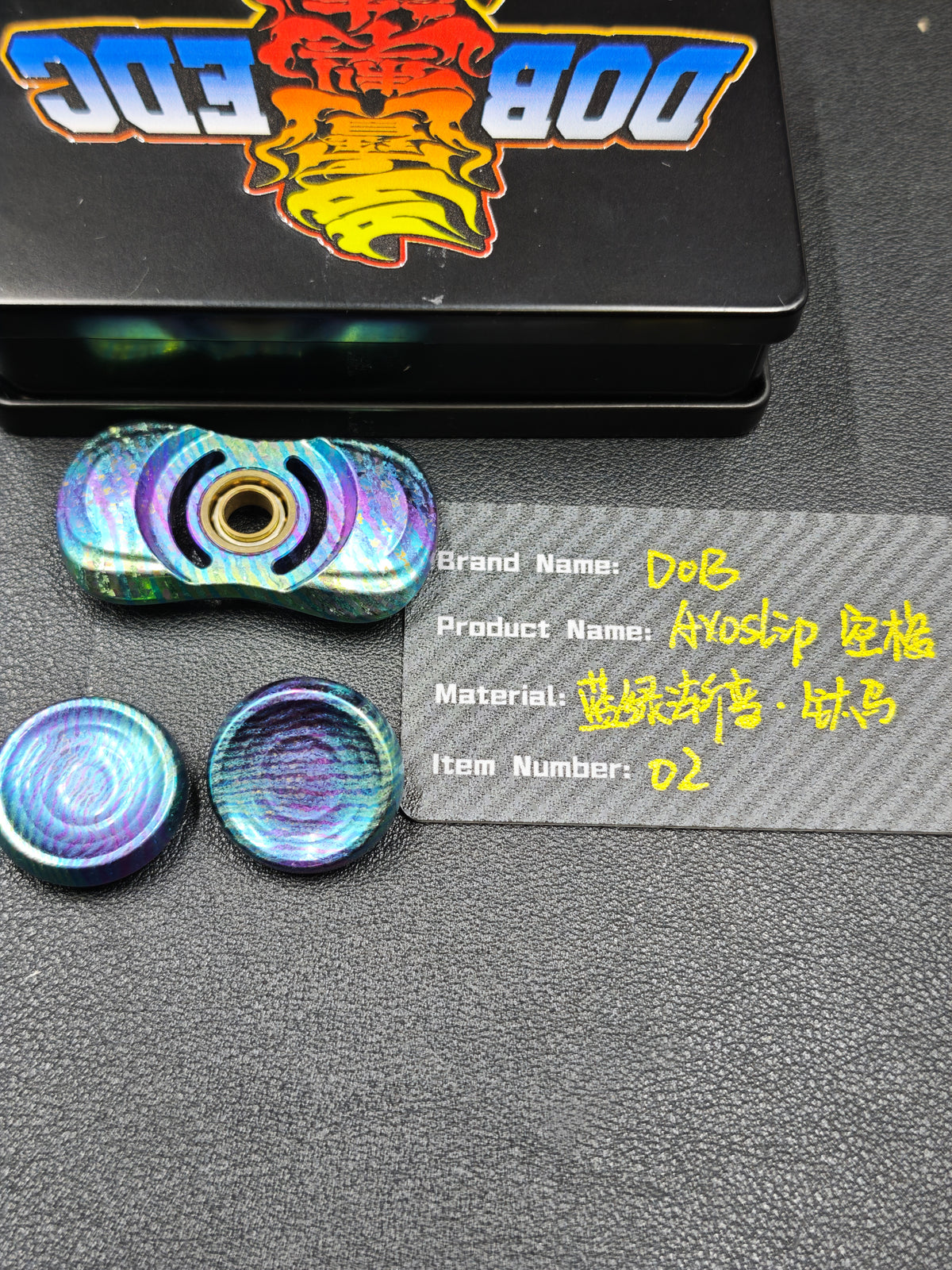 Aroslip Mokuti