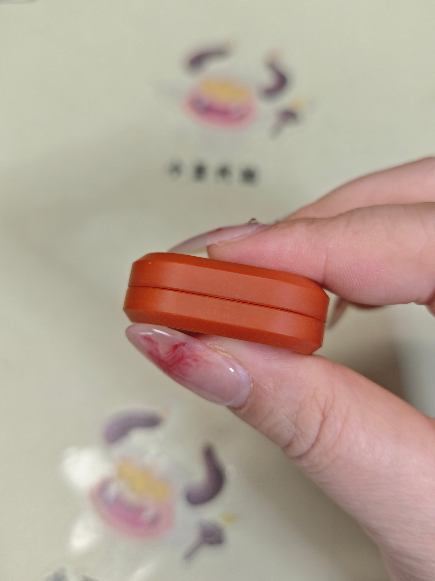 Nado Resin