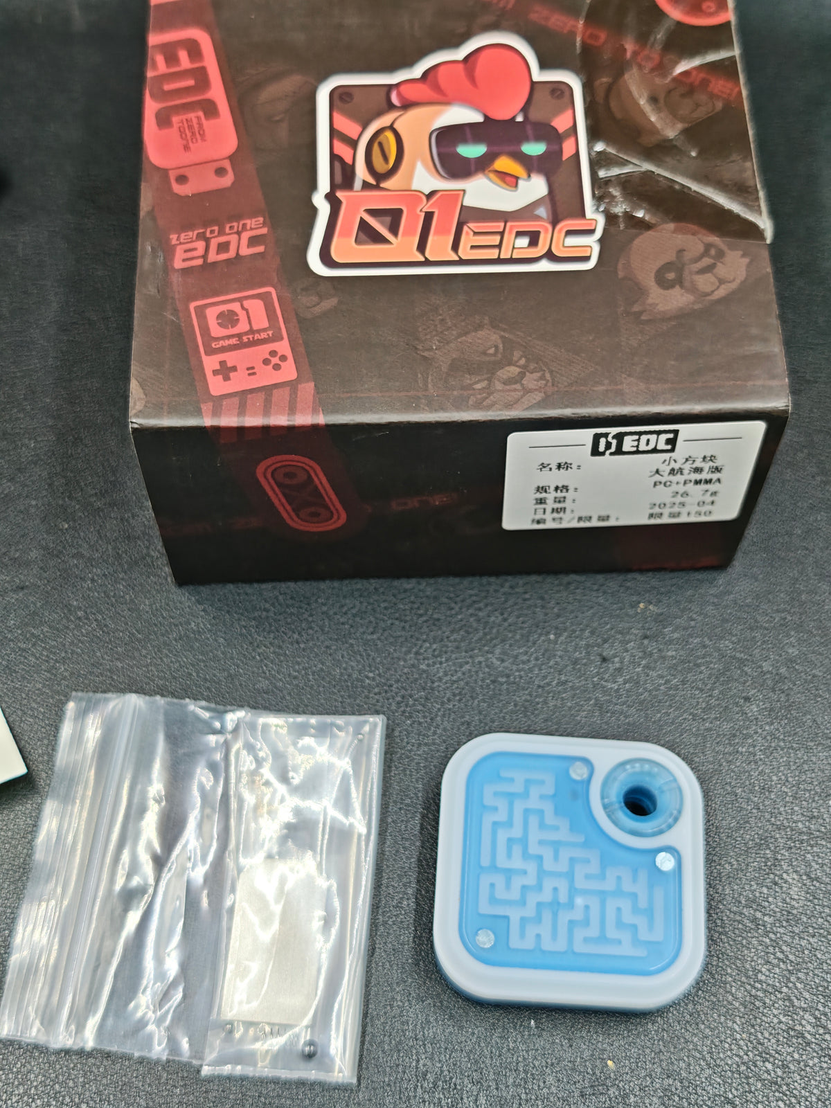 Great Voyage PC Limited 150