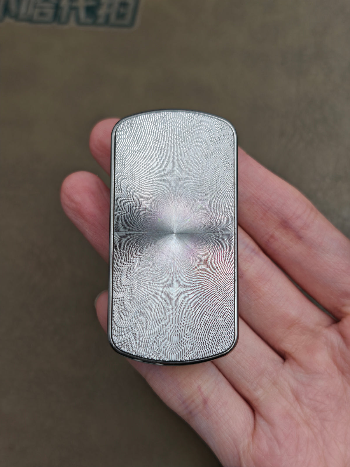 Four Syllables Titanium