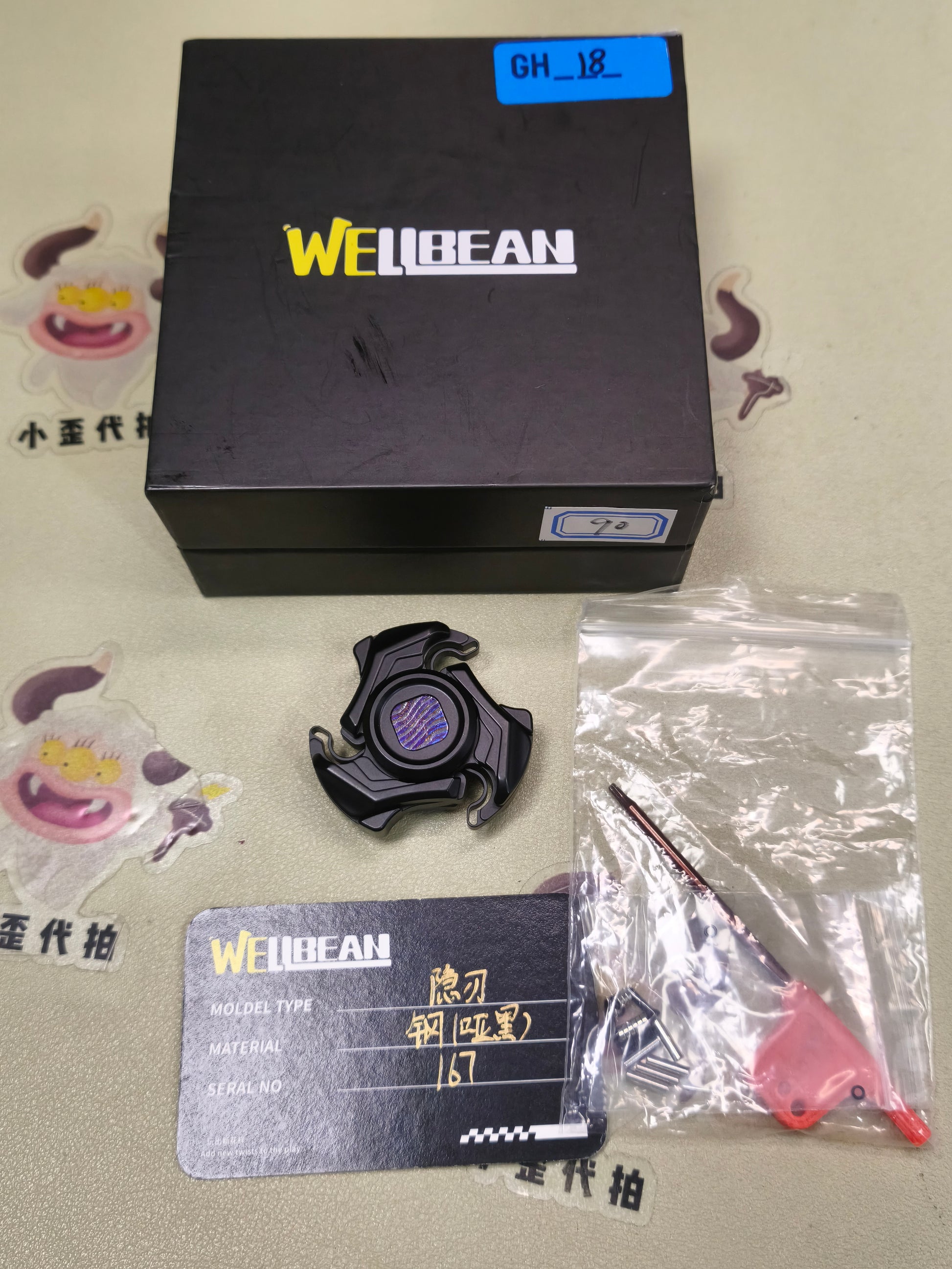 Hidden Blade Stainless Steel