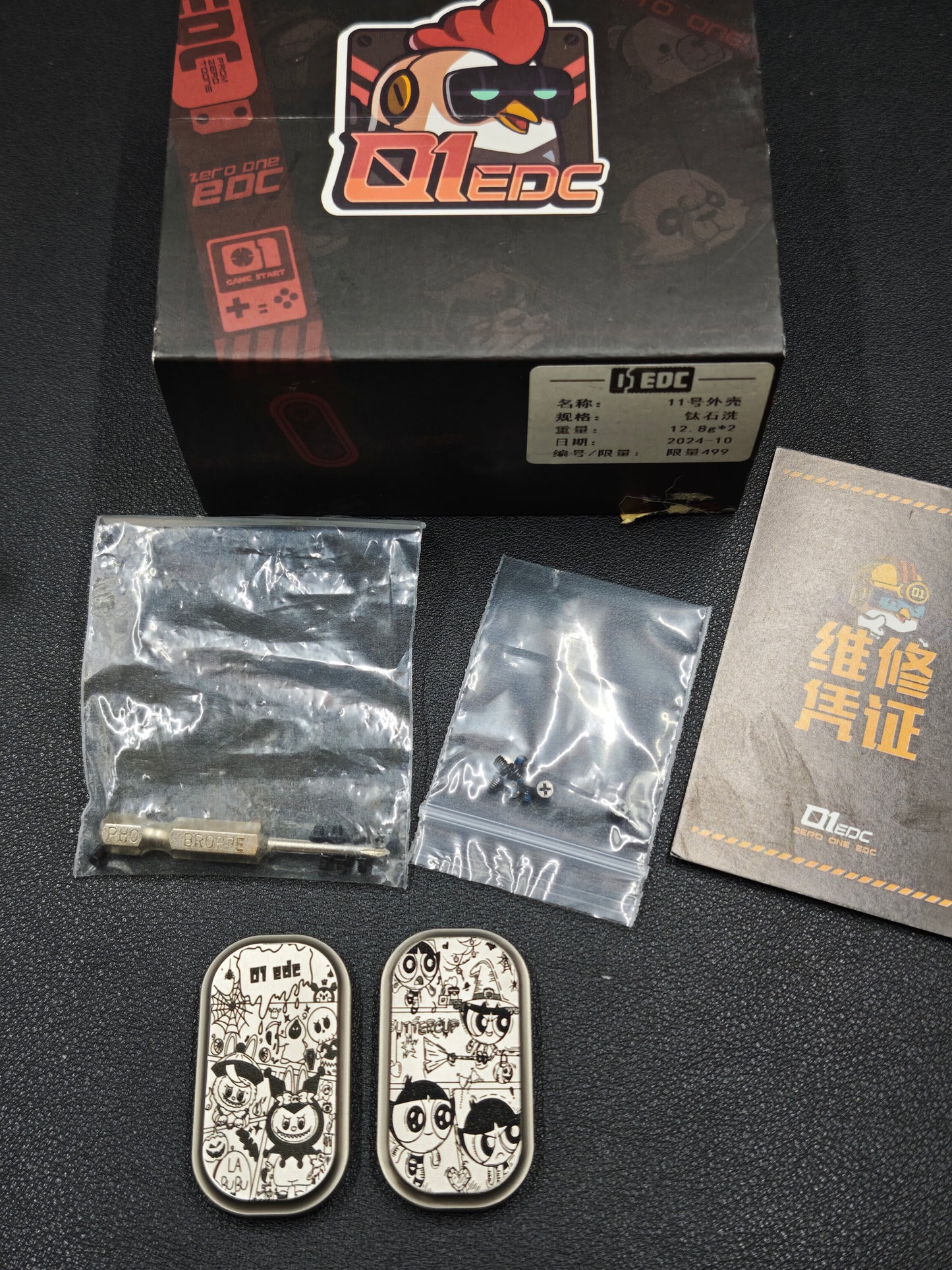 No.11 Shell Titanium