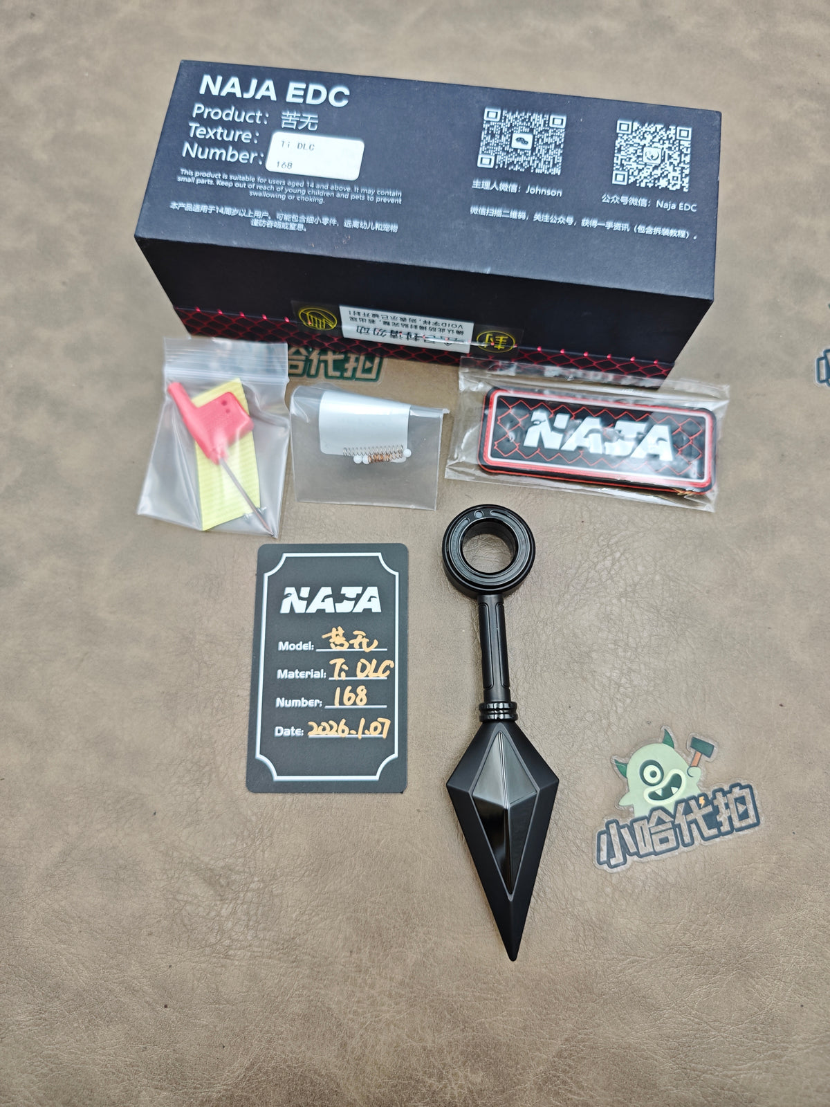 Kunai Titanium PVD Coated
