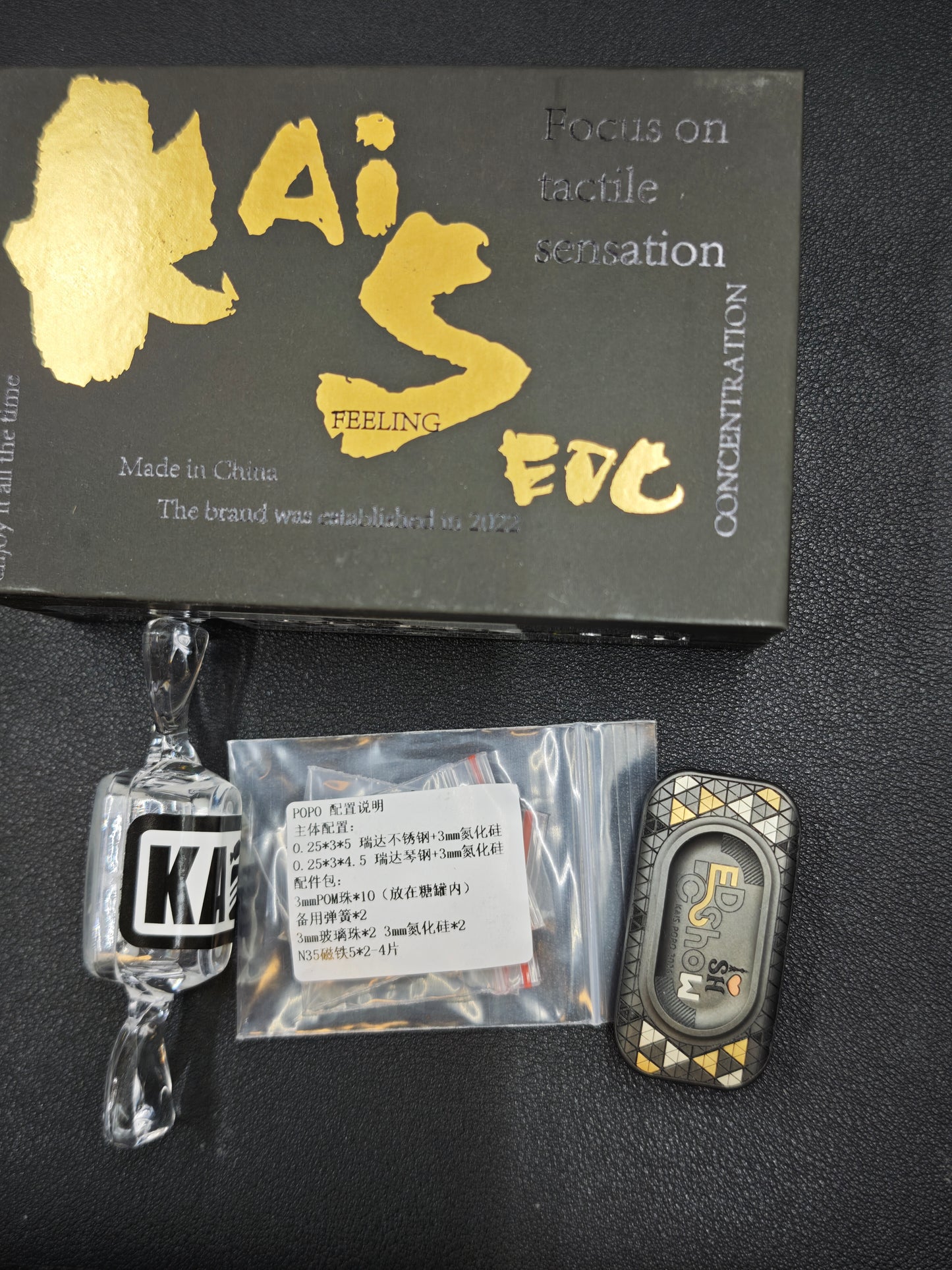 POPO Zirconium