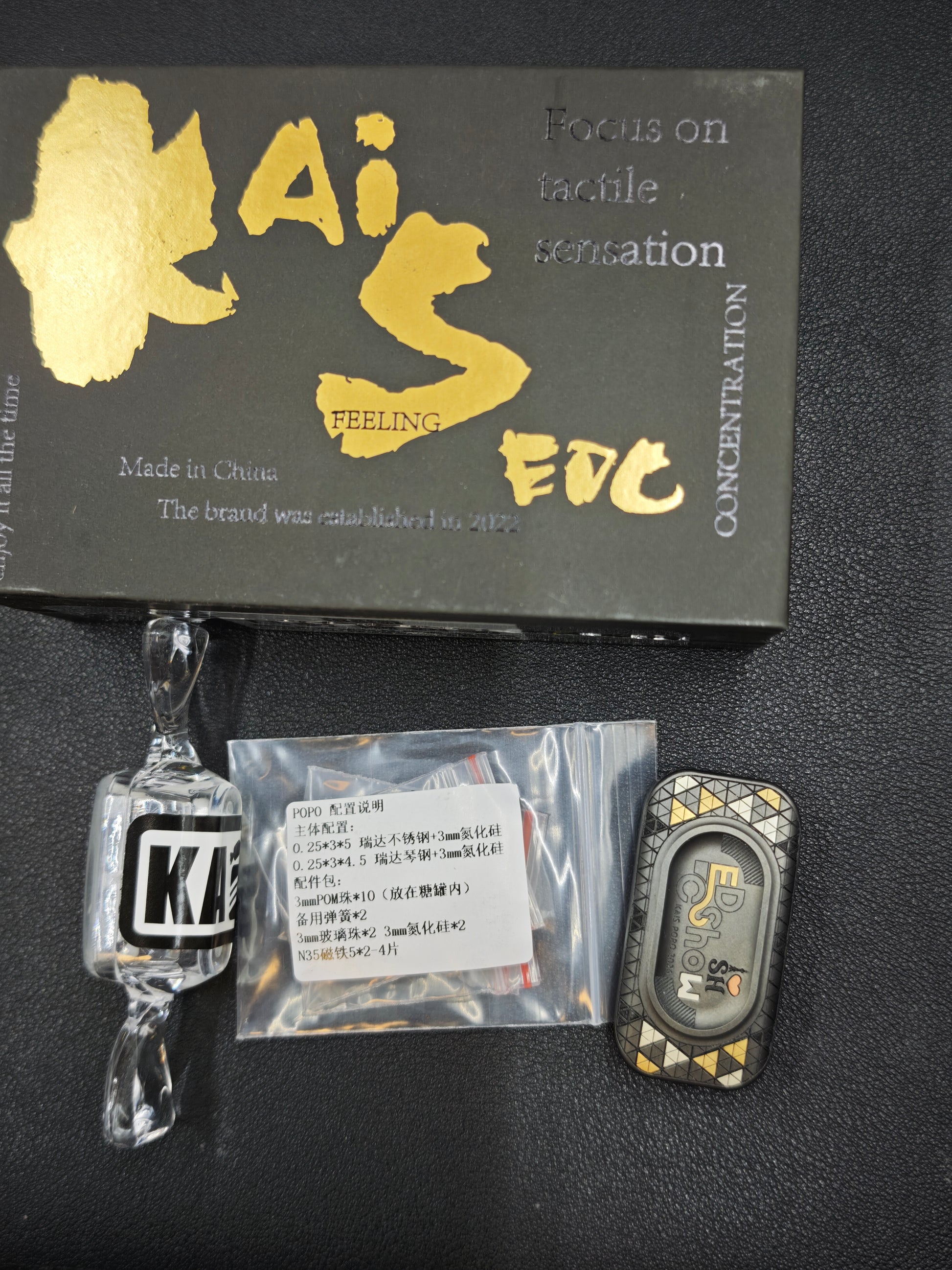 POPO Zirconium