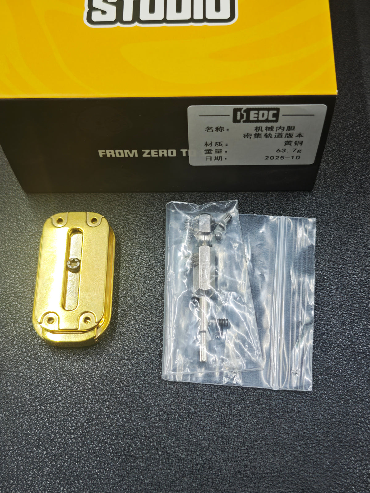 3 Layer Dense Core Brass