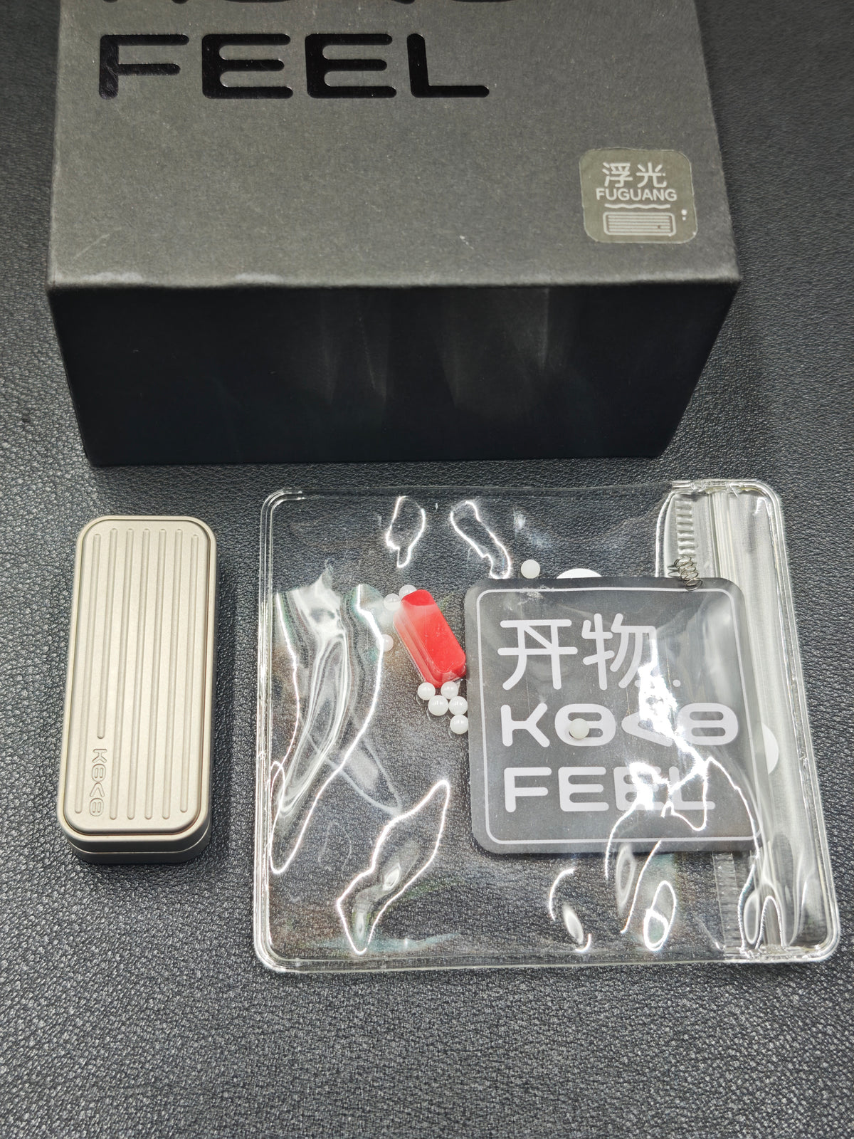 Fuguang Titanium